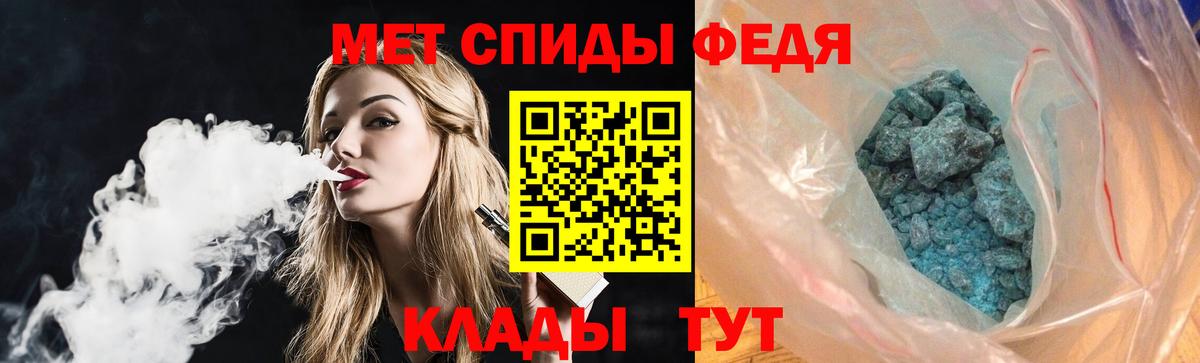 АМФ  Вход с VPN  это как зайти  АМФ VHQ  Заинск 