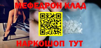 COCAINE Гатчина