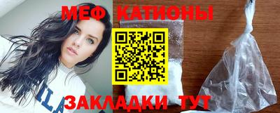 бутират Гай