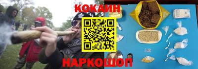 тгк Гагарин