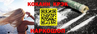 тгк Гагарин