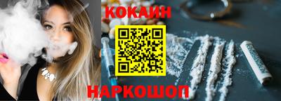 тгк Гагарин