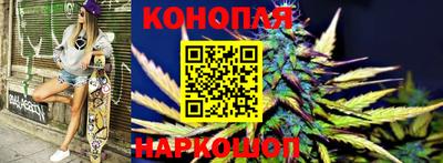 тгк Гагарин