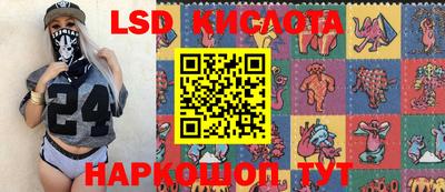 тгк Гагарин