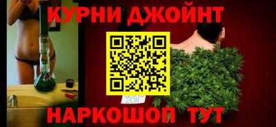 COCAINE Гатчина