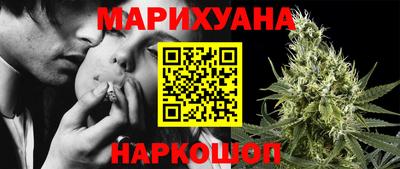 COCAINE Гатчина