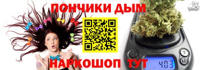 тгк Гагарин