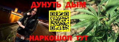тгк Гагарин