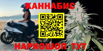 тгк Гагарин
