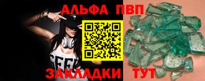 COCAINE Гатчина