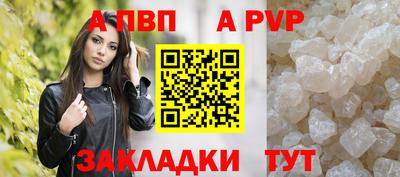 тгк Гагарин