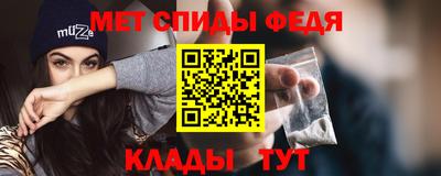 тгк Гагарин