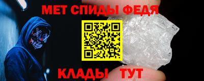 тгк Гагарин