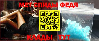 тгк Гагарин