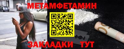 COCAINE Гатчина