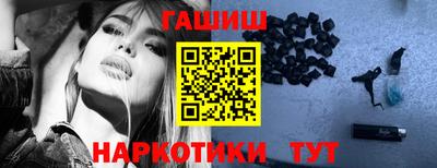 COCAINE Гатчина