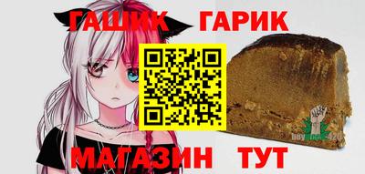 COCAINE Гатчина