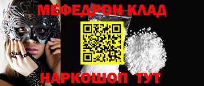 тгк Гагарин
