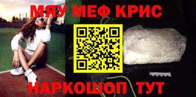 тгк Гагарин