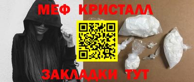 COCAINE Гатчина