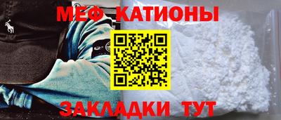 COCAINE Гатчина